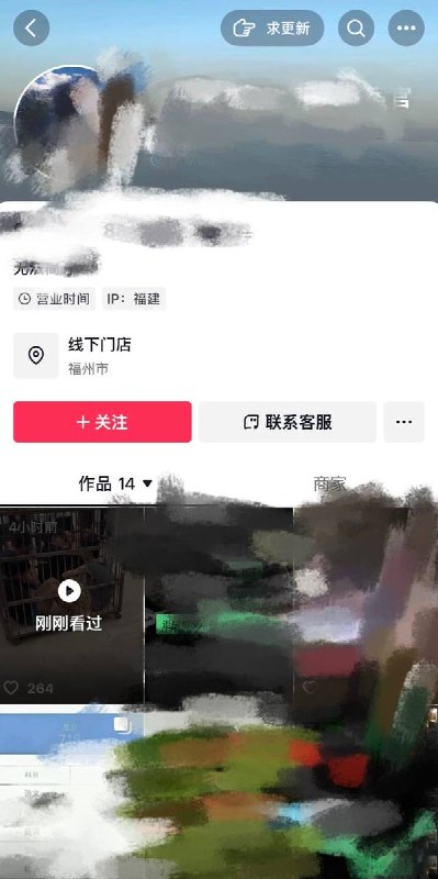“少壮不努力，就进狗笼去”😢感谢家人们投稿！“少壮不努力，就进狗笼去”😢感谢家人们投稿！