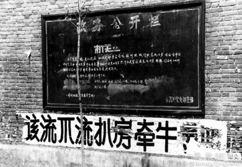 计划生育 千奇百怪的“狠”口号  #计划生育感谢家人们投稿！🌸 来源  👉 投稿  💬 交流群  🍒 备用群  💕 VPN群计划生育 千奇百怪的“狠”口号  #计划生育感谢家人们投稿！🌸 来源  👉 投稿  💬 交流群  🍒 备用群  💕 VPN群