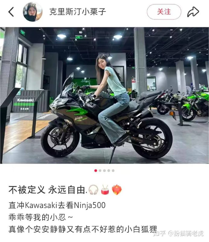 #女骑士 陨落 #车祸 #美女 可惜了 家人们 ！感谢家人们投稿！#女骑士 陨落 #车祸 #美女 可惜了 家人们 ！感谢家人们投稿！