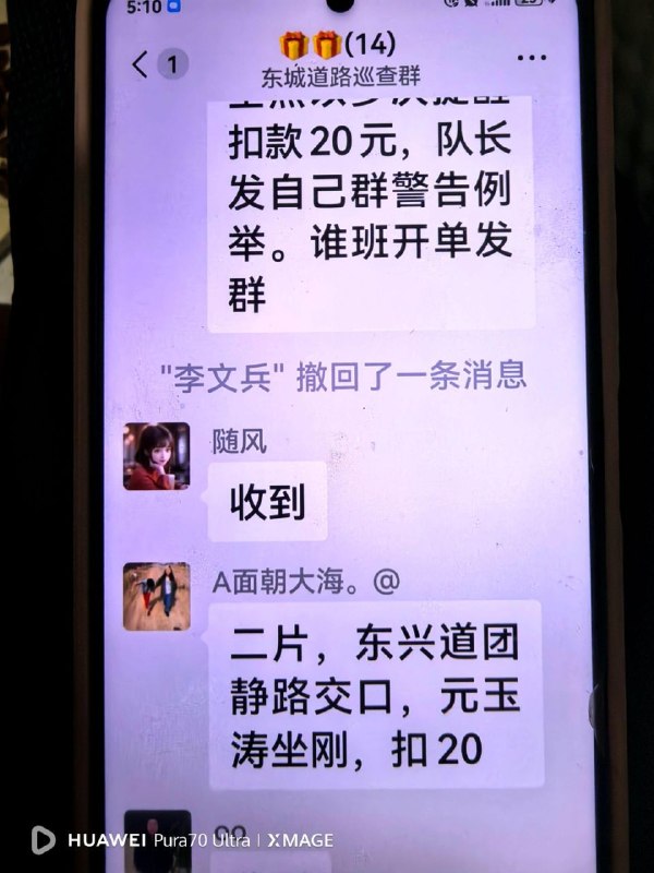 环卫工人一天能挣 50 块钱吗感谢家人们投稿！环卫工人一天能挣 50 块钱吗感谢家人们投稿！