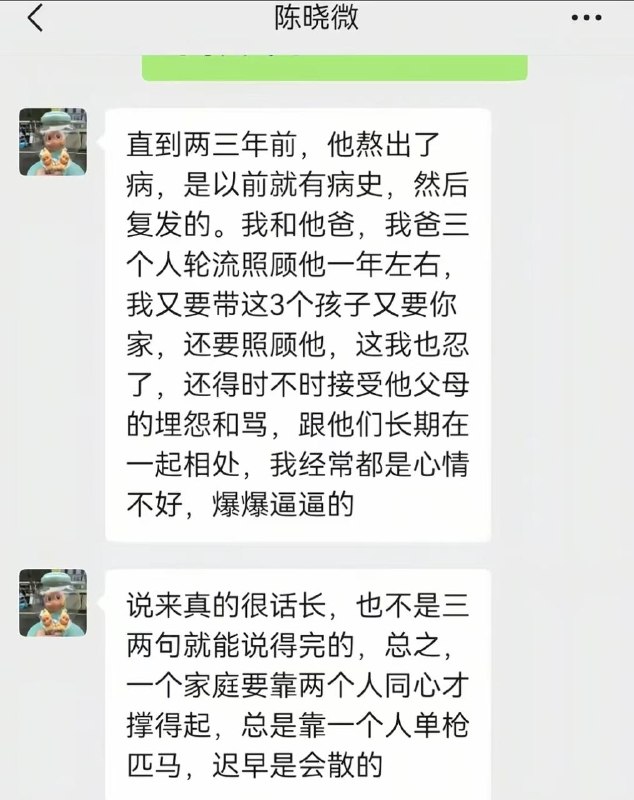 这个男的就是个废物感谢家人们投稿！这个男的就是个废物感谢家人们投稿！