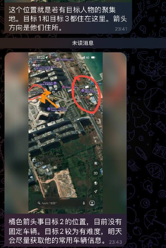 #网友举报 我是一名西港普通维修，回收二手手机的
