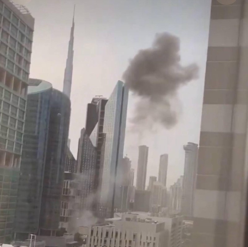 ‼️ 🇮🇷 🇦🇪 迪拜金融中心遭遇袭击▪️ 无人机袭击后，金融区摩天大楼冒出浓烟