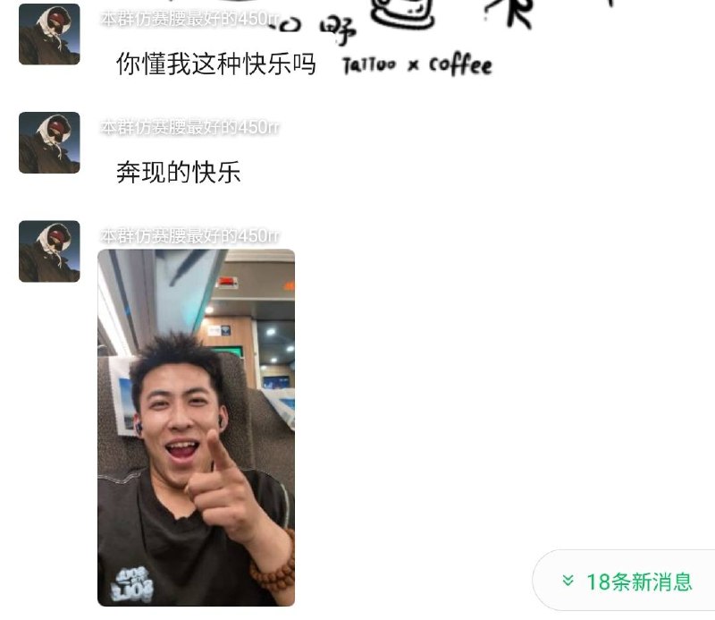 自己约的炮含泪都得打完🤣🤣🤣感谢家人们投稿！自己约的炮含泪都得打完🤣🤣🤣感谢家人们投稿！