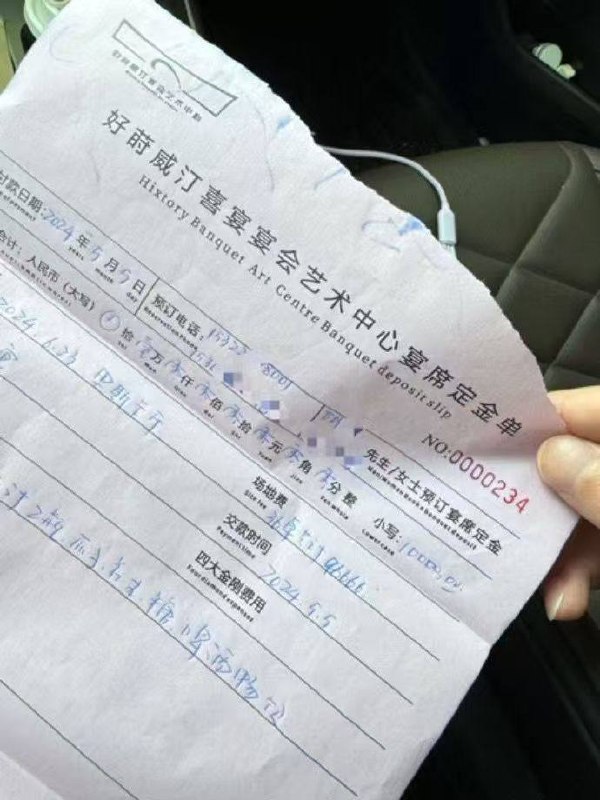 男子彩礼花38.8万儿子不是亲生 🍉发现疼了两年的儿子不是亲生的 #吃瓜 #大冤种 #聊天记录 #绿帽男感谢家人们投稿！男子彩礼花38.8万儿子不是亲生 🍉发现疼了两年的儿子不是亲生的 #吃瓜 #大冤种 #聊天记录 #绿帽男感谢家人们投稿！