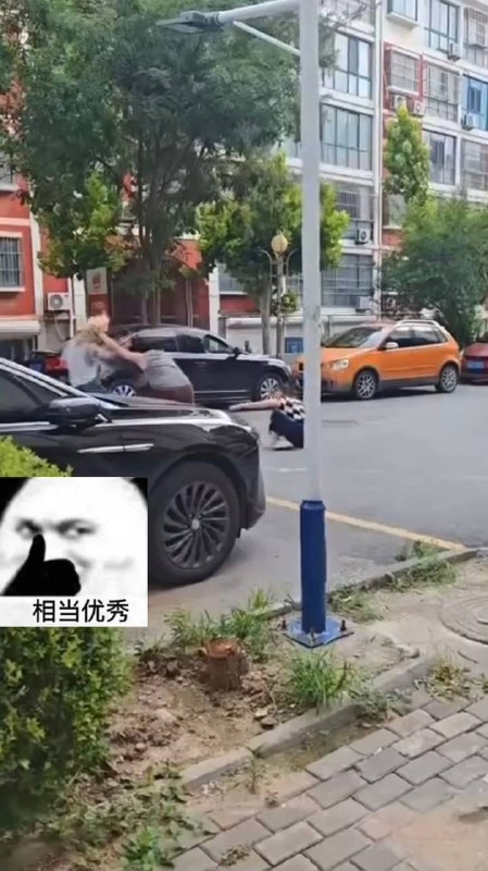 男的出轨打起来了🍉 还把老婆给🔪了感谢家人们投稿！男的出轨打起来了🍉 还把老婆给🔪了感谢家人们投稿！