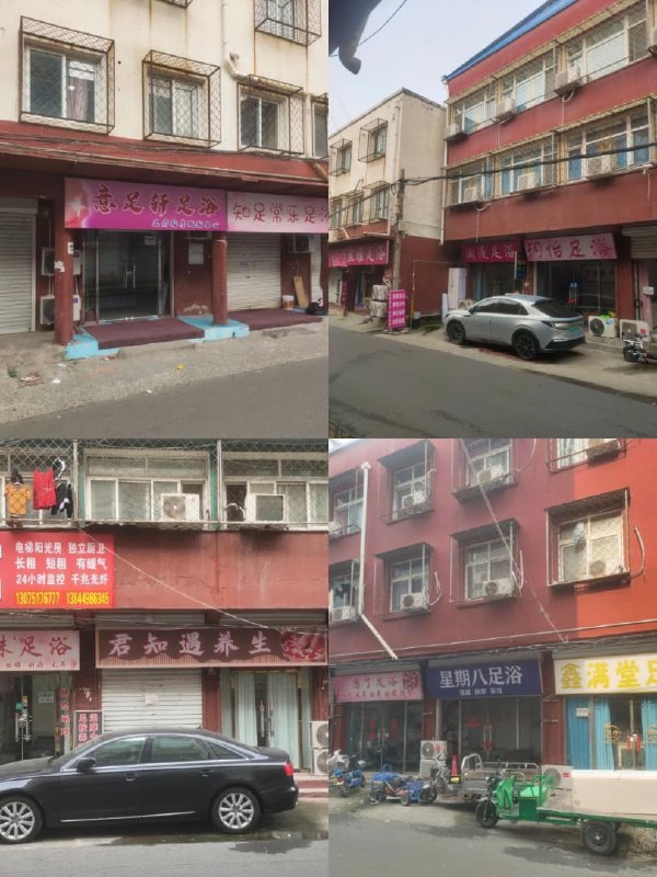 燕郊小张各庄722事件，4死1伤命案，涉及嫖客和小姐，整条街足疗店全关7月22日，网传河北廊坊燕郊发生四死一伤命案，现场来了警车和救护车