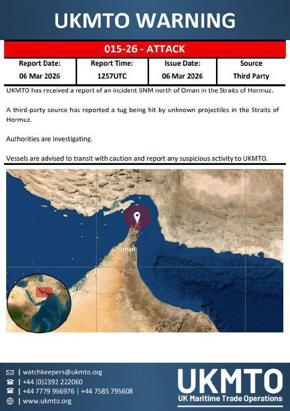 ‼️🏴‍☠ 🇮🇷 又一艘试图突破霍尔木兹海峡封锁的油轮遭到袭击▪️英国海上贸易行动中心证实了这一消息