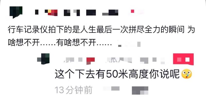 为什么想不开呢？！6月8日，广西南宁