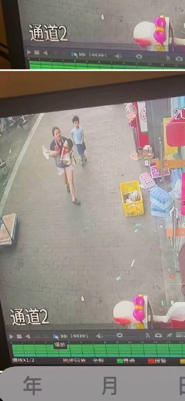 各位好心人，我是广东中山市横栏富逸俊园7栋业主