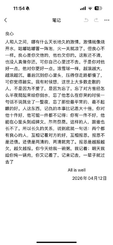 #抓小三 #抓奸感谢家人们投稿！#抓小三 #抓奸感谢家人们投稿！