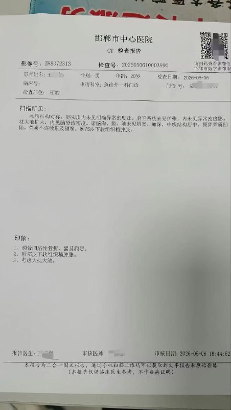 上个月，河北邯郸，某健身房内，一男子单边卸片，造成杠铃失衡砸中旁边小伙面部，致颅骨骨折