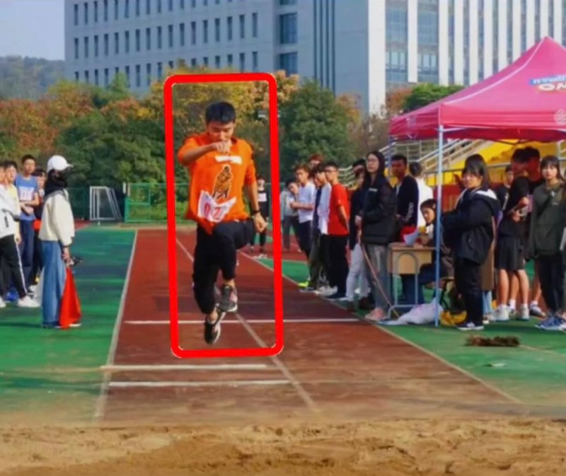 蒲缘柳就读于柳州市柳南区第二十二中学