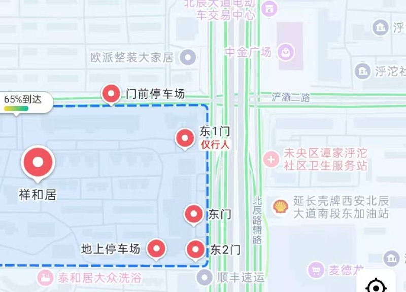 4月17日，西安未央-祥和居路口...天气炎热，开车一定要注意安全，希望伤亡平安感谢家人们投稿！4月17日，西安未央-祥和居路口...天气炎热，开车一定要注意安全，希望伤亡平安感谢家人们投稿！