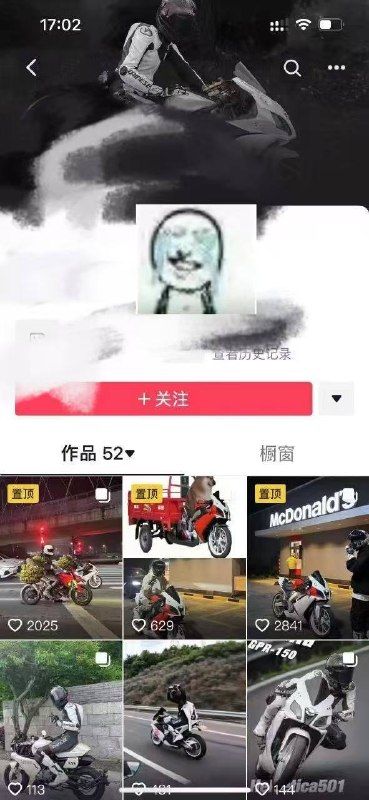 #抓奸 #捉奸在床 哥们，咋把衣服给扔了感谢家人们投稿！#抓奸 #捉奸在床 哥们，咋把衣服给扔了感谢家人们投稿！