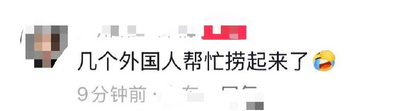 希望平安合十合十合十28日，广东网友发布：佛冈观音山，疑似有人溺水，人刚刚找到了，目前生死不明