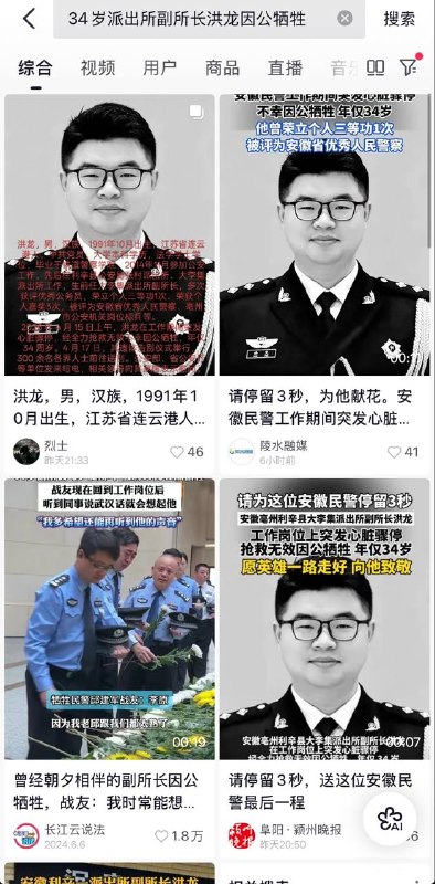 又是开心快乐的一天😂感谢家人们投稿！