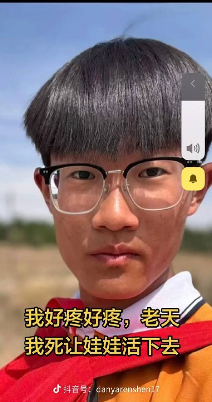 2026年5月24日凌晨近2时，内蒙古乌拉特前旗，16岁高中生小张与同学庆祝运动会夺冠后，在一巷子内营业场所门口拍门玩闹，被该场所36岁工作人员张某持刀捅刺右胸，经抢救无效死亡