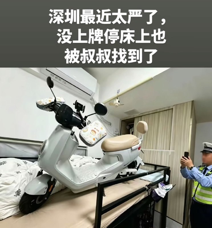 藏起来也没用感谢家人们投稿！