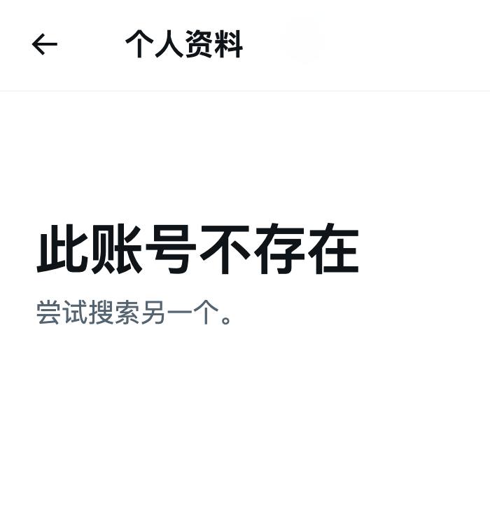 太抽象了