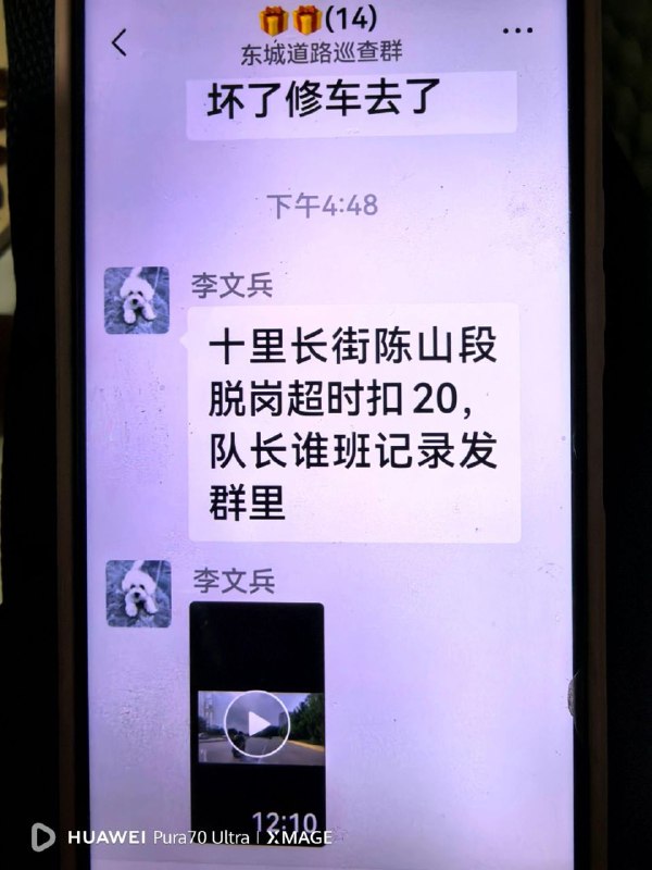 环卫工人一天能挣 50 块钱吗感谢家人们投稿！环卫工人一天能挣 50 块钱吗感谢家人们投稿！