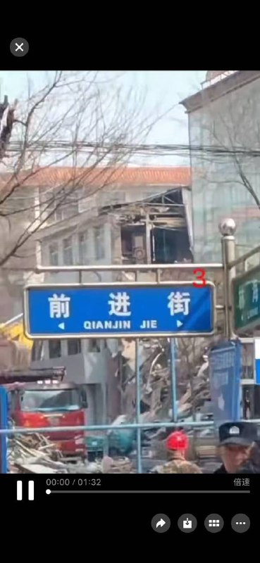 黑龙江 海林市发布通报，3月29日0时许，海林市海林镇一建筑发生部分坍塌，目前有9人被困，截至3月29日11时暂无伤亡报告...