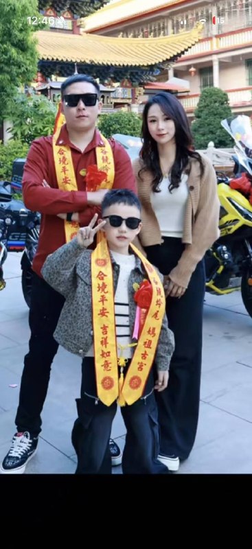 潮阳谷饶大献忠感谢家人们投稿！潮阳谷饶大献忠感谢家人们投稿！