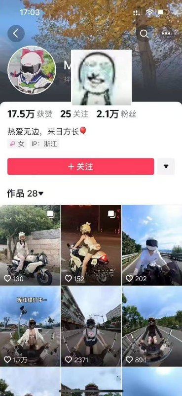 #抓奸 #捉奸在床 哥们，咋把衣服给扔了感谢家人们投稿！#抓奸 #捉奸在床 哥们，咋把衣服给扔了感谢家人们投稿！