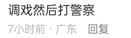 湛江霞山渔港果然 吃瓜不分地域#摆摊 #冲突 遇到的那些事感谢家人们投稿！湛江霞山渔港果然 吃瓜不分地域#摆摊 #冲突 遇到的那些事感谢家人们投稿！