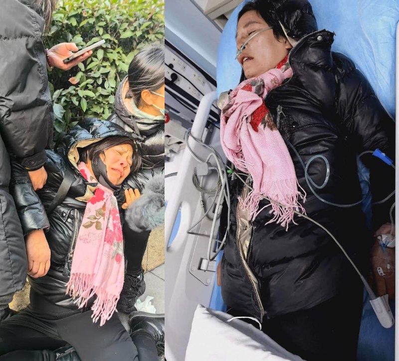 1月8日， 海银暴雷的受害人再次来到上海人民检察院第一分院要求查阅卷宗，遭遇上海警方暴力执法