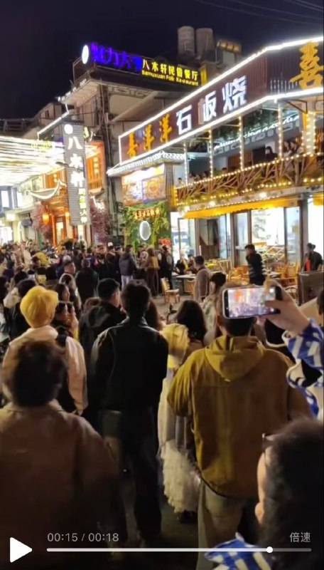 云南大理...刚刚看完“美伊大战”、现在又来看“轩洋大战”！感谢家人们投稿！云南大理...刚刚看完“美伊大战”、现在又来看“轩洋大战”！感谢家人们投稿！