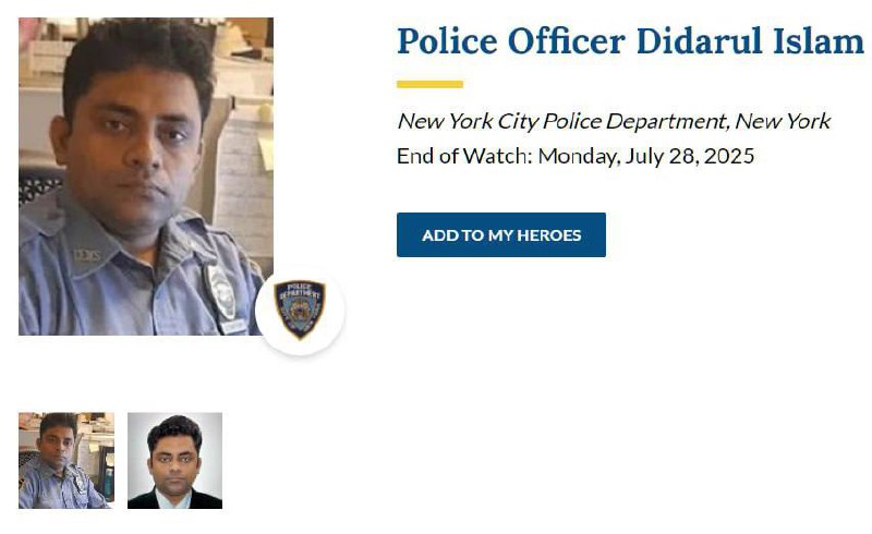 纽约 摩天大楼 枪击案：5人死亡