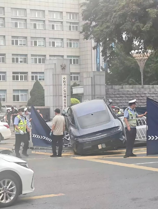 小米车冲撞政府机关感谢 Group  投稿！
