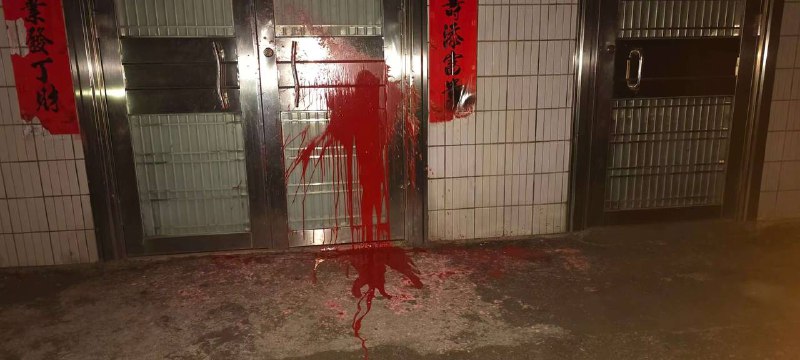 坐标广东茂名感谢家人们投稿！坐标广东茂名感谢家人们投稿！