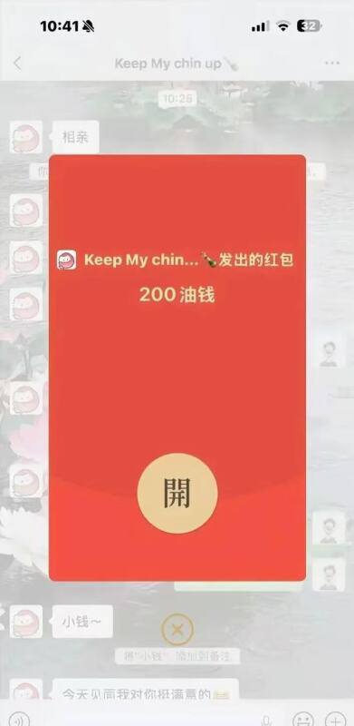还得是小红书主任会玩🤣感谢家人们投稿！还得是小红书主任会玩🤣感谢家人们投稿！