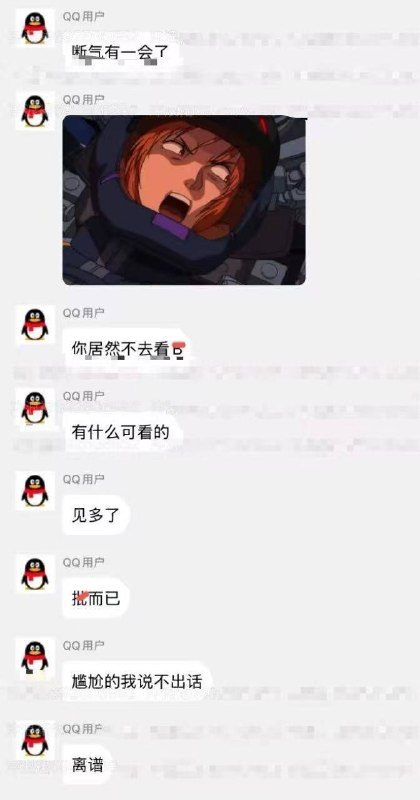 高潮死的🤯🤯感谢家人们投稿！高潮死的🤯🤯感谢家人们投稿！