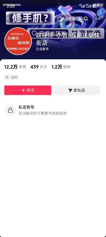 估计被叫下架视频感谢家人们投稿！估计被叫下架视频感谢家人们投稿！