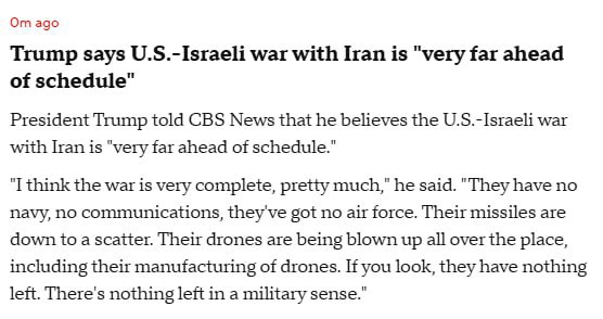 ‼️🇺🇸🇮🇷 特朗普称：