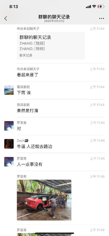 撞路障上，车轮子都飞了，人没事！这车质量可以啊！感谢家人们投稿！撞路障上，车轮子都飞了，人没事！这车质量可以啊！感谢家人们投稿！