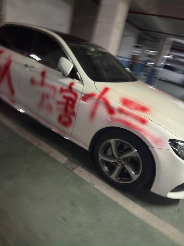 补充 揭阳女的在仙桥三立幼儿园 当幼师 三个孩子的妈 出轨幼儿园股东 #揭阳仙桥幼儿园瓜感谢家人们投稿！补充 揭阳女的在仙桥三立幼儿园 当幼师 三个孩子的妈 出轨幼儿园股东 #揭阳仙桥幼儿园瓜感谢家人们投稿！