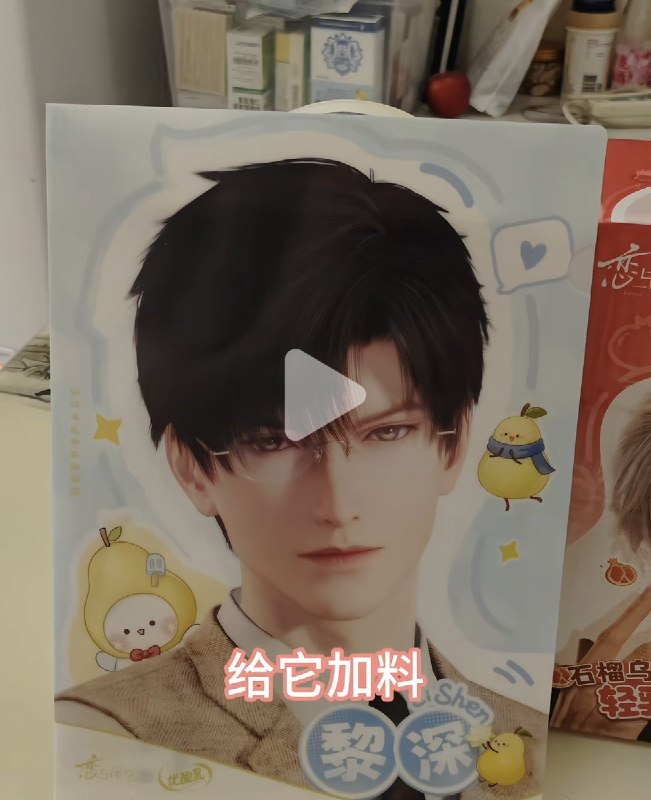一00后女子北京裸辞回家，天天睡到下午两点，爱玩乙游，追星，下午她父亲上班拿钥匙开她房门，因为这样与父亲发生争吵，决定与父亲决裂