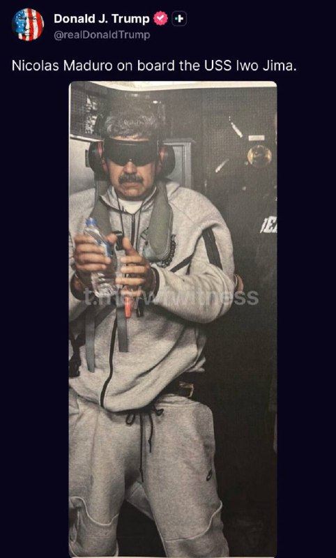 特朗普表示：在马杜罗被捕后，美国将治理委内瑞拉，直到能够进行安全、妥善和明智的权力交接