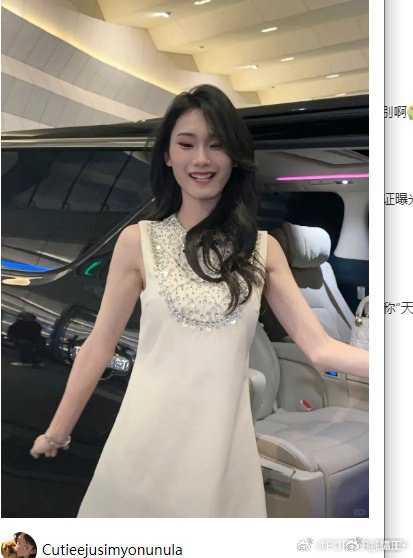 #易建联 包嫖了已经确定是京城乔姐了，网友太牛逼了全球可飞；刚好赚了美刀信息都对上了现在京城乔姐已经注销小红书了，还是被截图了#易建联 包嫖了已经确定是京城乔姐了，网友太牛逼了全球可飞；刚好赚了美刀信息都对上了现在京城乔姐已经注销小红书了，还是被截图了