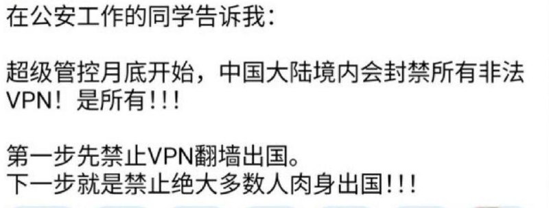 大的来了？感谢家人们投稿！大的来了？感谢家人们投稿！