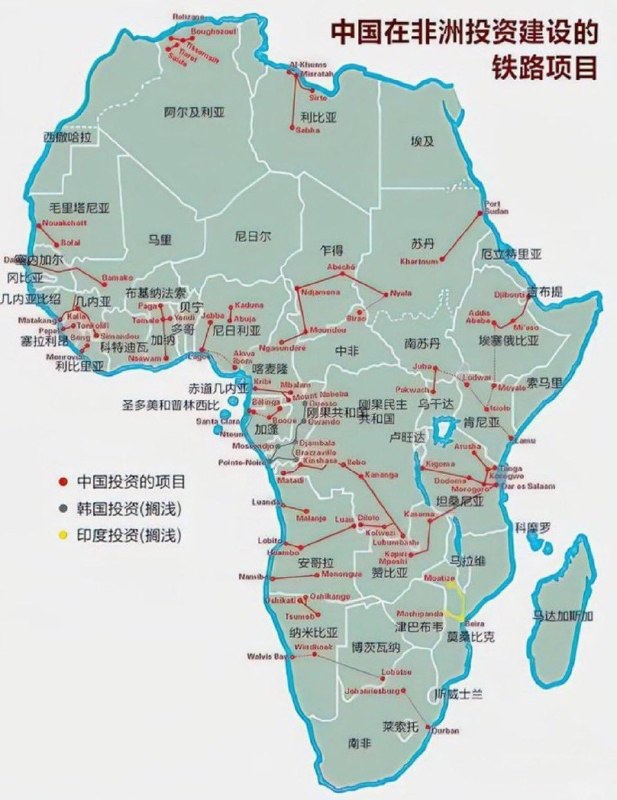 🇨🇳🌍 中国参与非洲铁路建设项目分布图