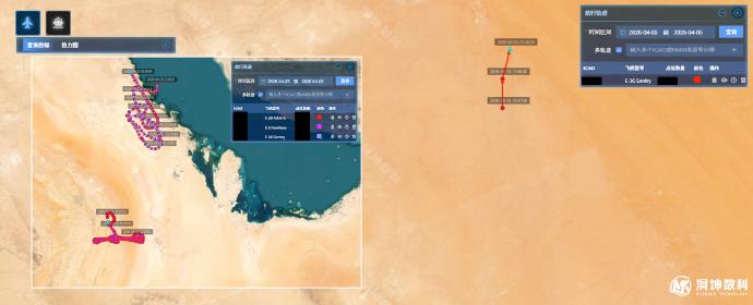 一家中国科技公司在微博上公开且持续分享过去96小时内美国军事部署的详细信息