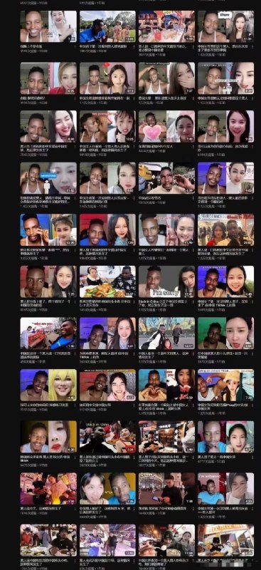 这下不仅是“我在王水牛的评论区见过你”，现在更是“我在黑人的油管视频见过你”🤡黑人分享了他来到中国的“后宫文”待遇国女纷纷私信和他约会，还请他到家，给他做饭😅这时候国女也不慢热，也不免费保姆警告，更不会诬告了感谢黑人开源！帮国男避雷烂裤裆是国女基本盘珍爱健康，远离国女这群亚洲马桶感谢家人们投稿！这下不仅是“我在王水牛的评论区见过你”，现在更是“我在黑人的油管视频见过你”🤡黑人分享了他来到中国的“后宫文”待遇国女纷纷私信和他约会，还请他到家，给他做饭😅这时候国女也不慢热，也不免费保姆警告，更不会诬告了感谢黑人开源！帮国男避雷烂裤裆是国女基本盘珍爱健康，远离国女这群亚洲马桶感谢家人们投稿！