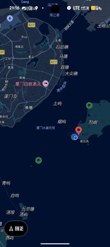 2月13日，台湾金门，一大陆男子偷渡进入烈屿乡的最北端，到达三民主义万岁墙，并附上了自己的定位信息以及远处厦门的照片