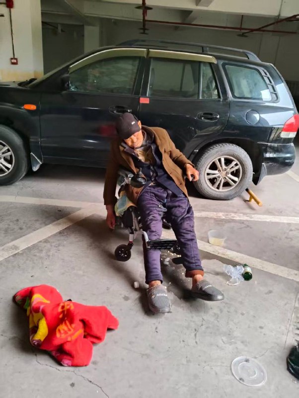 重庆一老人喝药自杀感谢 Group  投稿！重庆一老人喝药自杀感谢 Group  投稿！