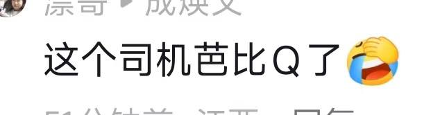 6月28日早上8点多，九江武宁县泉口镇一挂车冲撞路边民房，现场惨不忍睹！赚钱不容易 ！！！★……感谢家人们投稿！6月28日早上8点多，九江武宁县泉口镇一挂车冲撞路边民房，现场惨不忍睹！赚钱不容易 ！！！★……感谢家人们投稿！